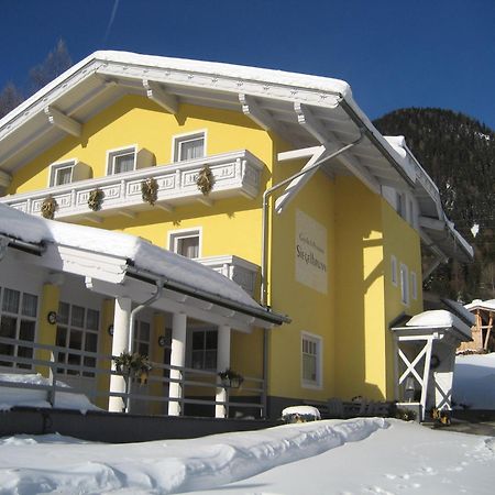 Pension Siegelbrunn B&B Мальниц Экстерьер фото