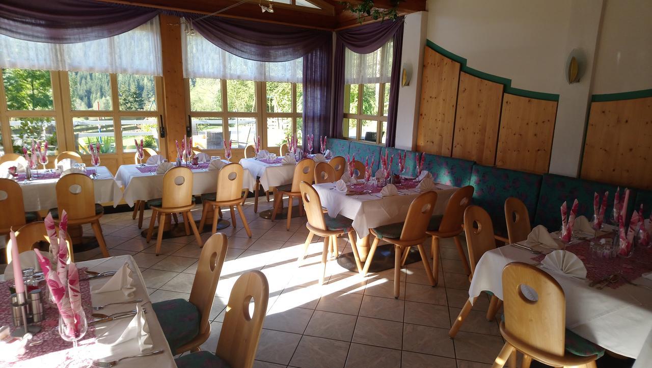 Pension Siegelbrunn B&B Мальниц Номер фото